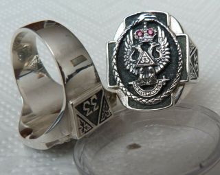 Masonic Scottish Rite 33rd Degree Ring Silver