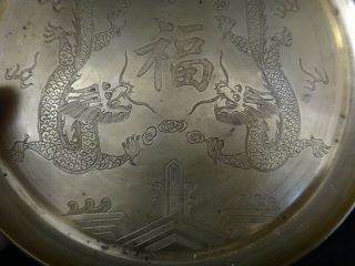 Antique Chinese Solid Brass Tray w/engraved flying 5 claw dragons.  7 ¾” dia. 3