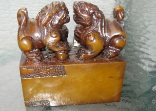 Hand Carved Chinese Shou Shan Stone Double Lion Seal Stamp Lettered - Stm1 - B