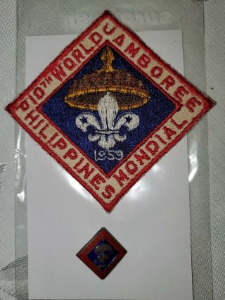 Vintage 1959 Boy Scouts 10th World Jamboree Patch Philippines Mondial & Pin