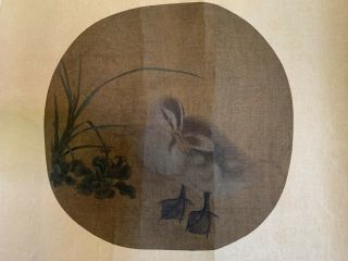 A Chinese Antique Painting On Silk 1.