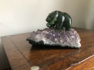 Canadian Nephrite Jade Carved Bear With Fish On Natural Amethyst Base