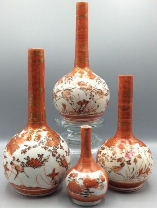 4 Antique Japanese Kutani Bottle Vase Beautifully Hand Painted Birds And Flower