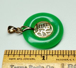 Vintage 18k Gold Plated Imperial Green Jade Jadeite Donut Fu Luck Pendant Charm