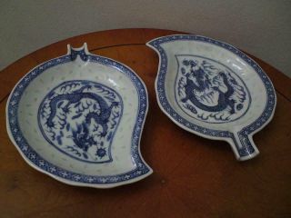 Vintage Pair Chinese Blue And White Rice Grain Porcelain Dragon Leaf Dish