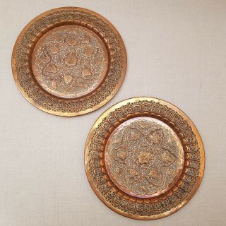 Pair Antique Or Vintage Kashmiri Pierced - Copper Trays / Indo - Persian / Indian