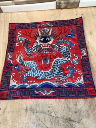 Antique Chinese Embroidery Rank Badge Civil Rank 1850 - 1900