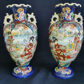Pair Large Vintage Japanese Satsuma Moriage Mirror Image Vases Crackle Glaze :s