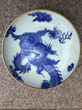 8.  7 Inches Large Chinese Qing Kangxi Blue & White Porcelain Dragon Dish