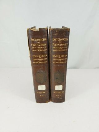 Vintage 1924 Encyclopedia Of Freemasonry Revised Ed.  Vol 1&2 Mackey