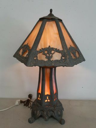 Vintage Ornate 6 Panel Slag Glass Table Lamp W/ Lighted Base Ff & Ff Industries
