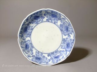 A Very Fine Early Blue & White Arita (kakiemon) Dish With An Unusual Mark.  1670s