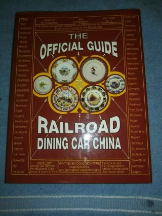 The Official Guide To Railroad Dining Car China By Doug Mcintyre