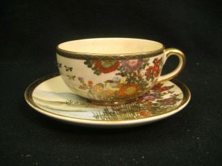 Antique (c.  1910) Japanese Signed Satsuma Tea Cup & Saucer Set