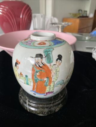 Antique Chinese Ginger Jar Famille Rose Porcelain With Yongzheng Mark