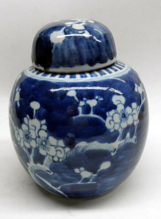 Antique Chinese Blue And White Prunus Pattern Double Ring Ginger Jar