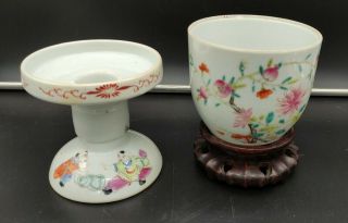 Antique Chinese Porcelain Lamp Base And Vase Without Lid