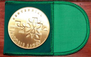 Rare 1996 Atlanta Olympics Athlete Participation Medal.