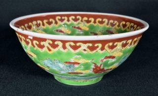 Antique Nonya Straits Porcelain Bowl Chinese/peranakan Malay 19thc
