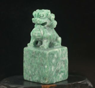 Old China Natural Green Jade Hand - Carved Statue Of Lion Seal