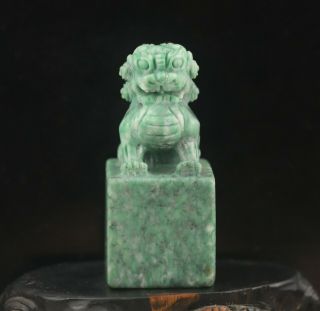 Old China natural green jade hand - carved statue of lion seal 2