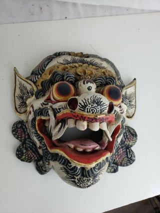 Carved Wood Hand Painted Wood Mask,  Indonesia,  Ca.  1960s