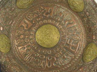 Very Old Copper ? / Bronze ? & Brass Wall Plaque Info Welcome Tibetan ? Indian ?