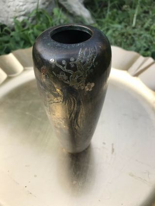 Vintage Japanese Bronze Mixed Metal Vase Rooster - Nogawa