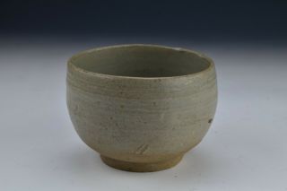 Chinese Song Dynasty Pottery Bowl