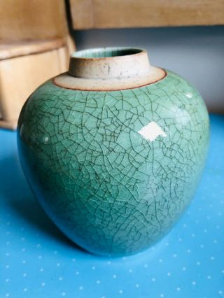 Antique Chinese Porcelain Green Jar
