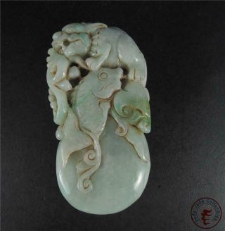 Old Jadeite Emerald Jade Pendant Netsuke Lotus,  Ruyi,  Dragon & Fish 3