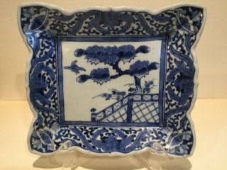 Antique Chinese Canton Porcelain Cobalt Blue /white Plate With Landscape,  Marked