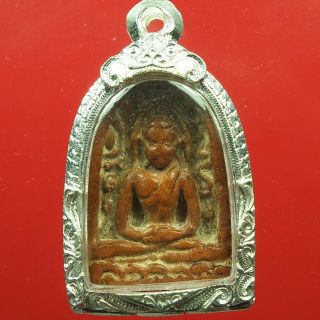Rare Antique Ancient Siam Sum Kor,  Thai Buddha Amulet Pendant 9