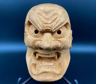Japanese Vintage Wooden Hannya Mask /antique Demon Omen Oni Noh 17