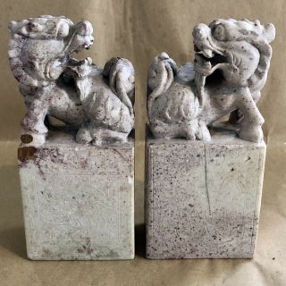 Pair Antique 19thc.  Chinese Carved Soapstone Foo Dogs