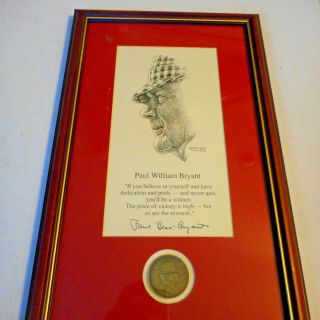 University Of Alabama Football Coach Paul " Bear " Bryant Framed Quote And Coin