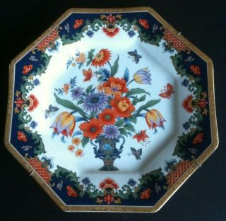 Antique Vintage Japanese Imari Plate / Dish Hand Painted