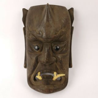 Japanese Wooden Noh Mask Hannya Demon Nohmen Hand - Carved Noh Kagura