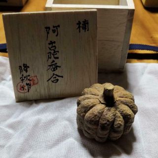 Kogo Tea Ceremony Sado Incense Case Container Japanese Traditional Craft C - 91