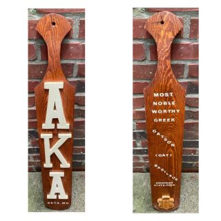 Alpha Kappa Alpha Sorority Aka Vintage Wooden Paddle Black Americana " Divine 9 "