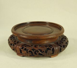 Antique Chinese Hand Carved Pierced Wood Stand For Vase Bowl Figurine Censer