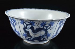 4733: Xf Chinese Blue&white Deer Flower Muffle Painting Ornamental Plate/dish