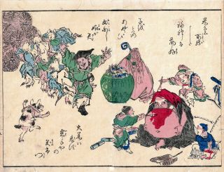 Kyosai Japanese Color Woodblock Print " Hotei & Kids,  Daitokuten & Rats "
