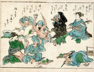 Kyosai An Japanese Color Woodblock Print " Rowdy Drunks At A Saki Party "