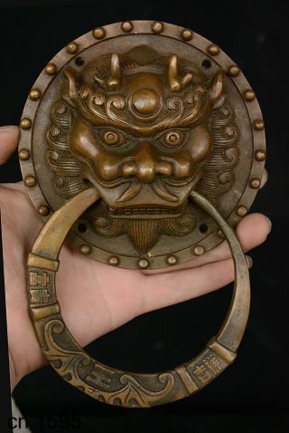 Collect Old Chinese Bronze Fengshui Lion Beast Head Door Knocker Exorcism Statue