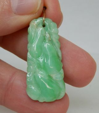 Chinese Carved White & Green Jade Pendant - 82504