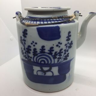 Large Early 19th C.  Antique Chinese Blue & White Teapot With Wire Handles 2