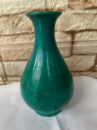 Antique Chinese Export Green - Glazed Crackle Porcelain China Small Vase