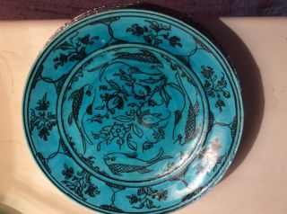 Iznik,  Persian,  Islamic Turquoise Pottery Signed Antique Dish