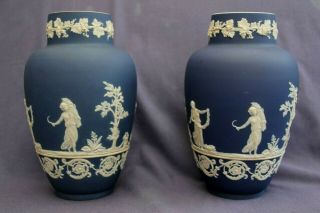 Vintage Adams Jasperware Vases
